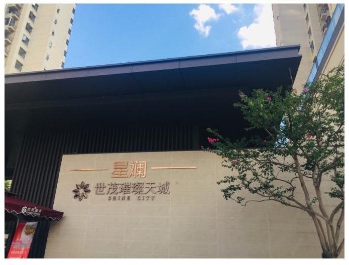 三亚湾D地块1.jpg